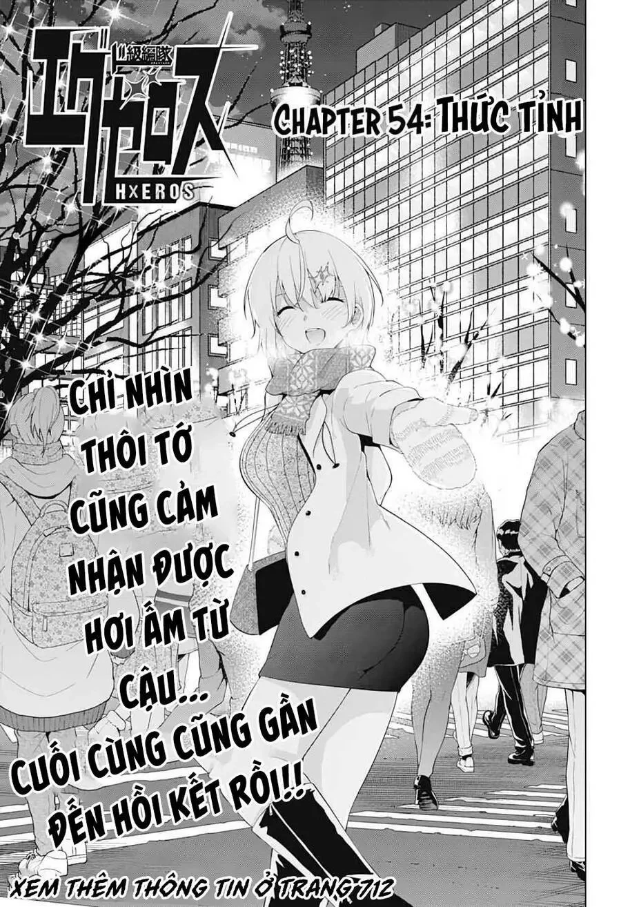 Super Hxeros Chapter 54 - 3