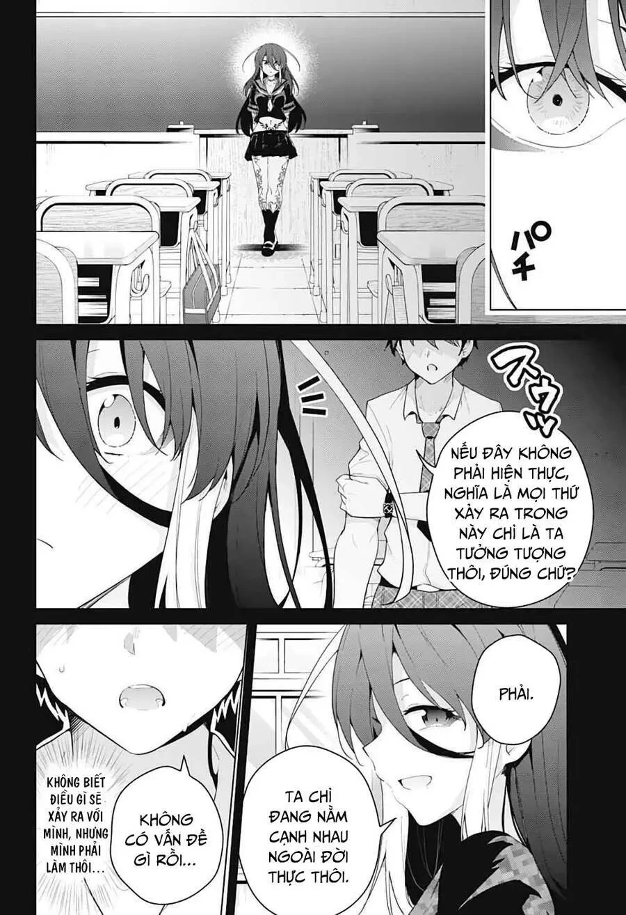 Super Hxeros Chapter 54 - 12