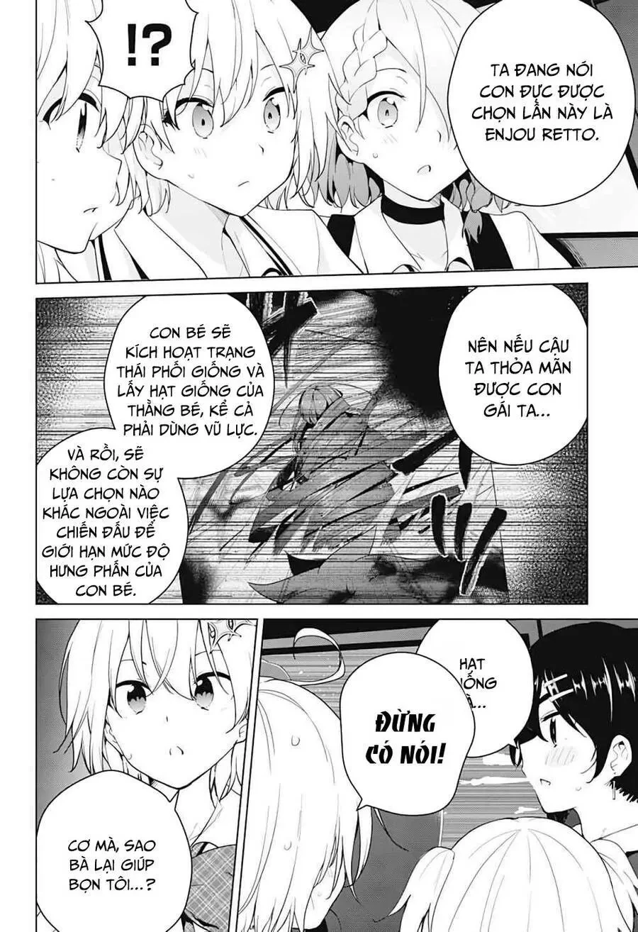 Super Hxeros Chapter 54 - 24