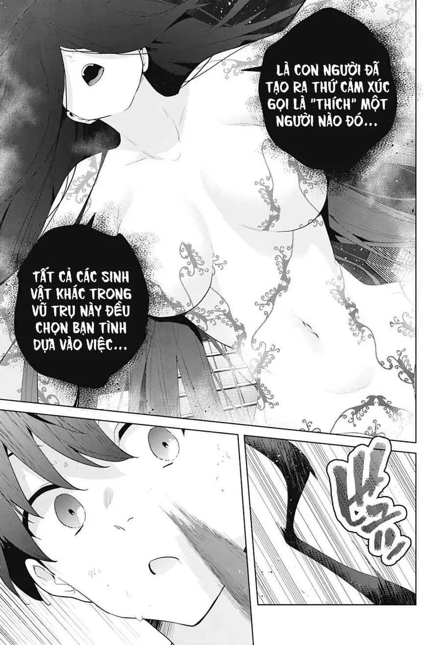 Super Hxeros Chapter 54 - 39