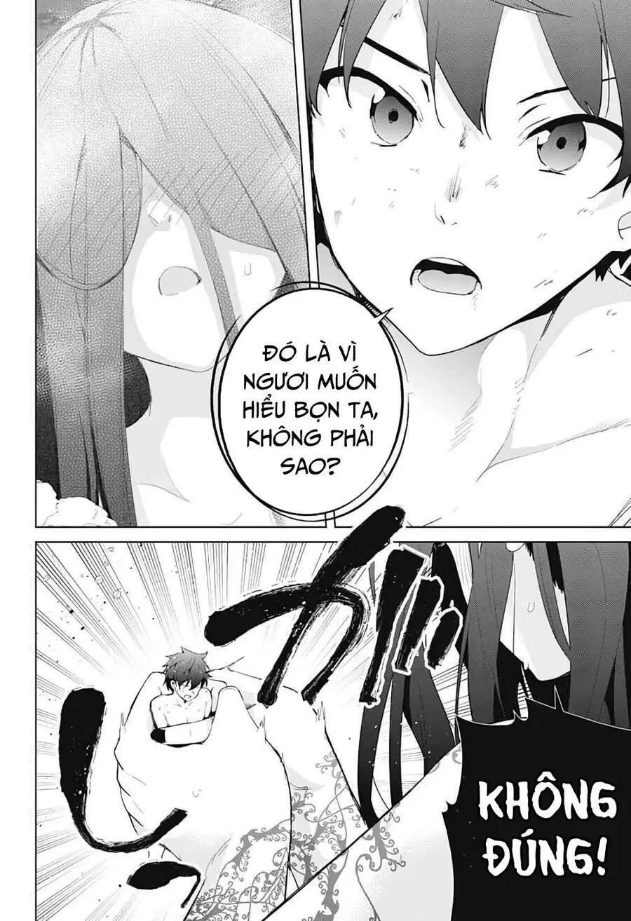 Super Hxeros Chapter 54 - 42