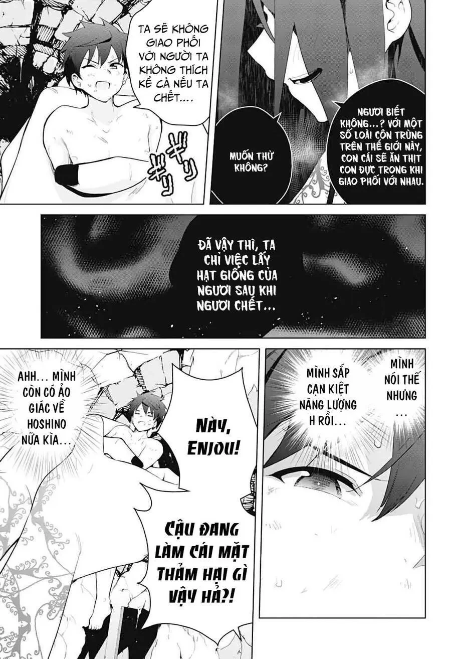 Super Hxeros Chapter 54 - 43