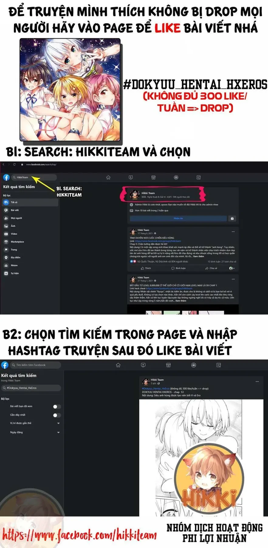 Super Hxeros Chapter 54 - 45