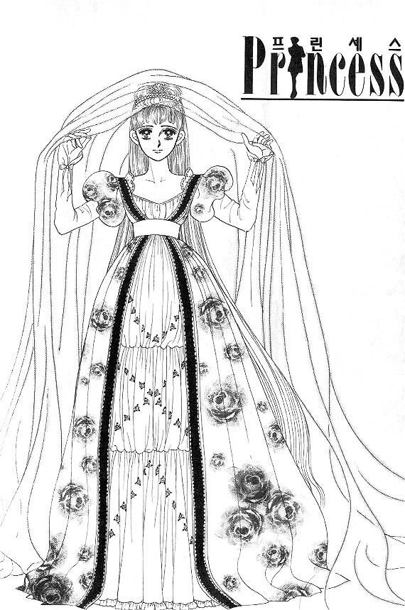 Công Chúa Xứ Hoa Chapter 7 - 5