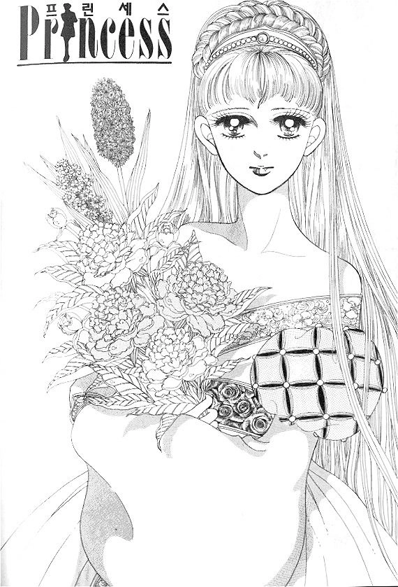 Công Chúa Xứ Hoa Chapter 7 - 19