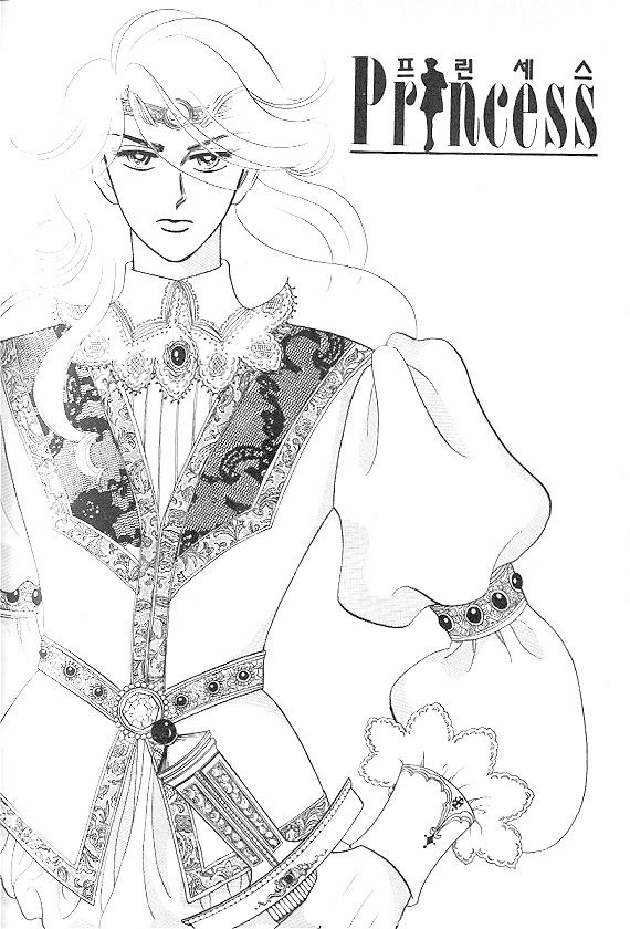 Công Chúa Xứ Hoa Chapter 7 - 35