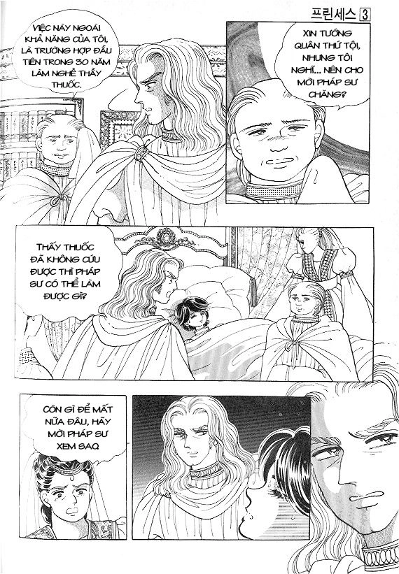 Công Chúa Xứ Hoa Chapter 9 - 17