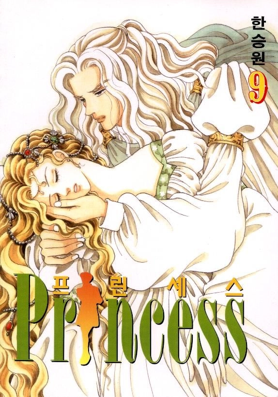 Công Chúa Xứ Hoa Chapter 25 - 1