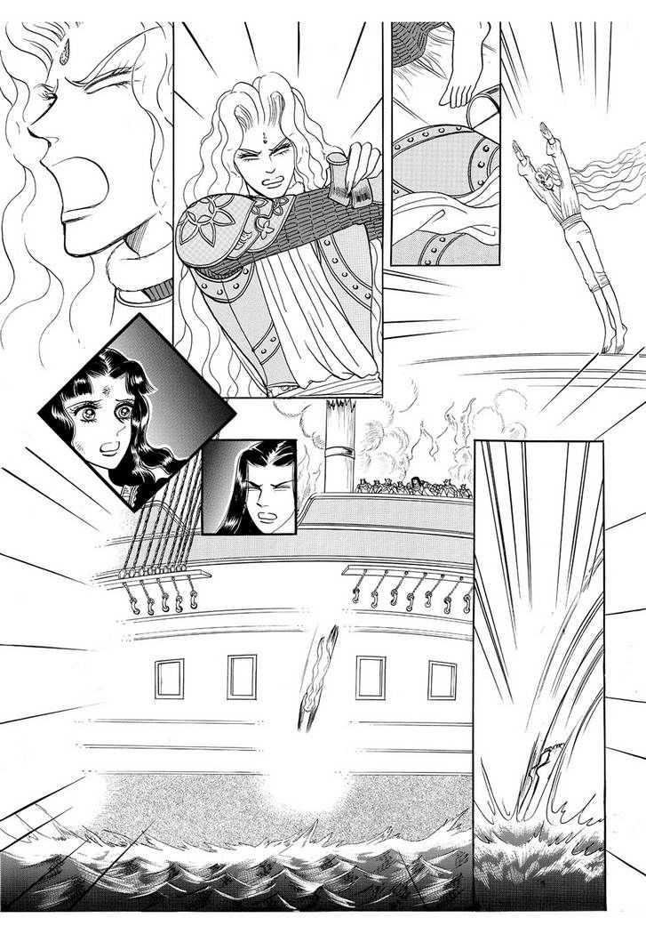 Công Chúa Xứ Hoa Chapter 44 - 20