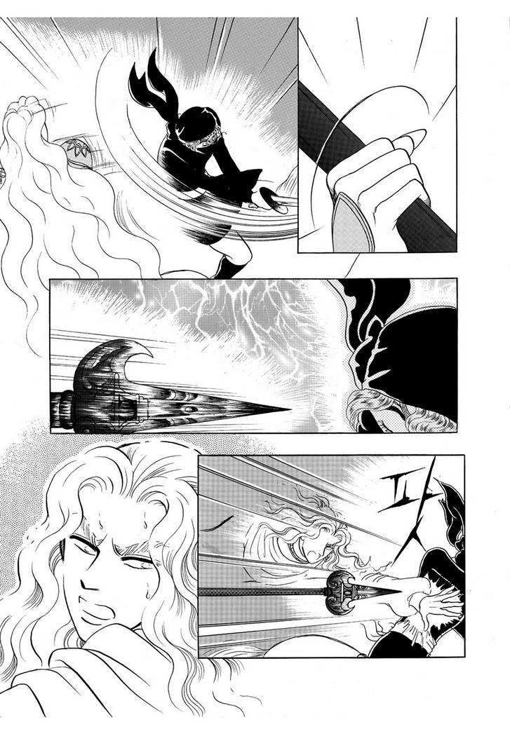 Công Chúa Xứ Hoa Chapter 50 - 32