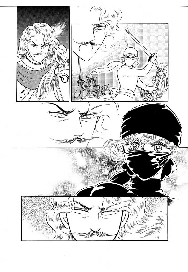 Công Chúa Xứ Hoa Chapter 50 - 35