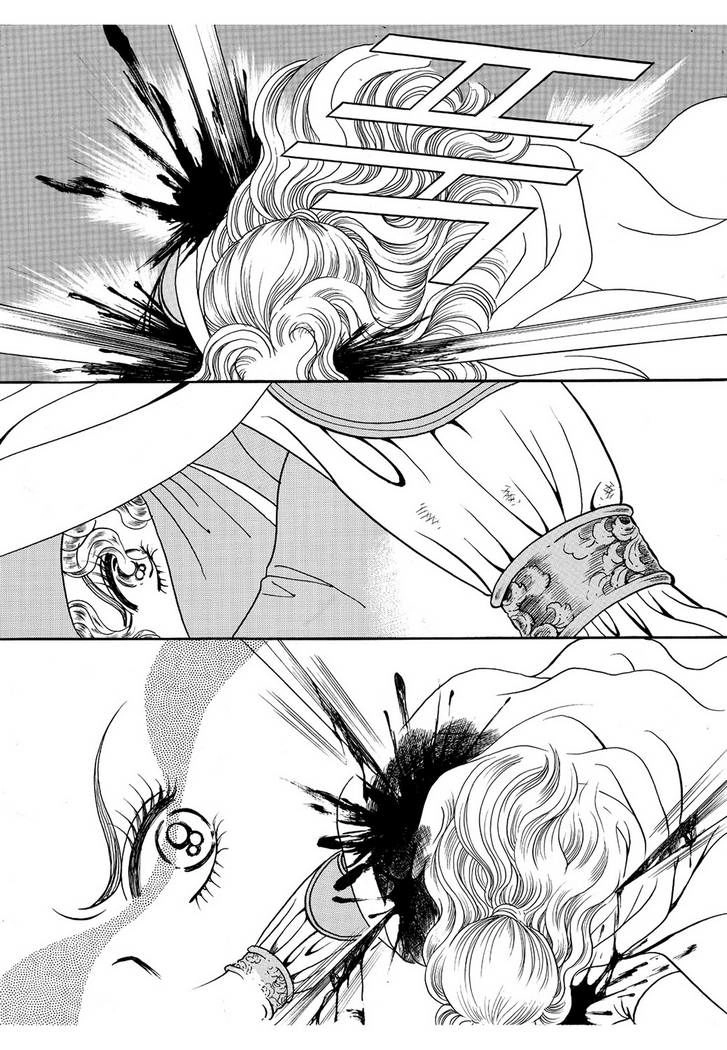 Công Chúa Xứ Hoa Chapter 50 - 46