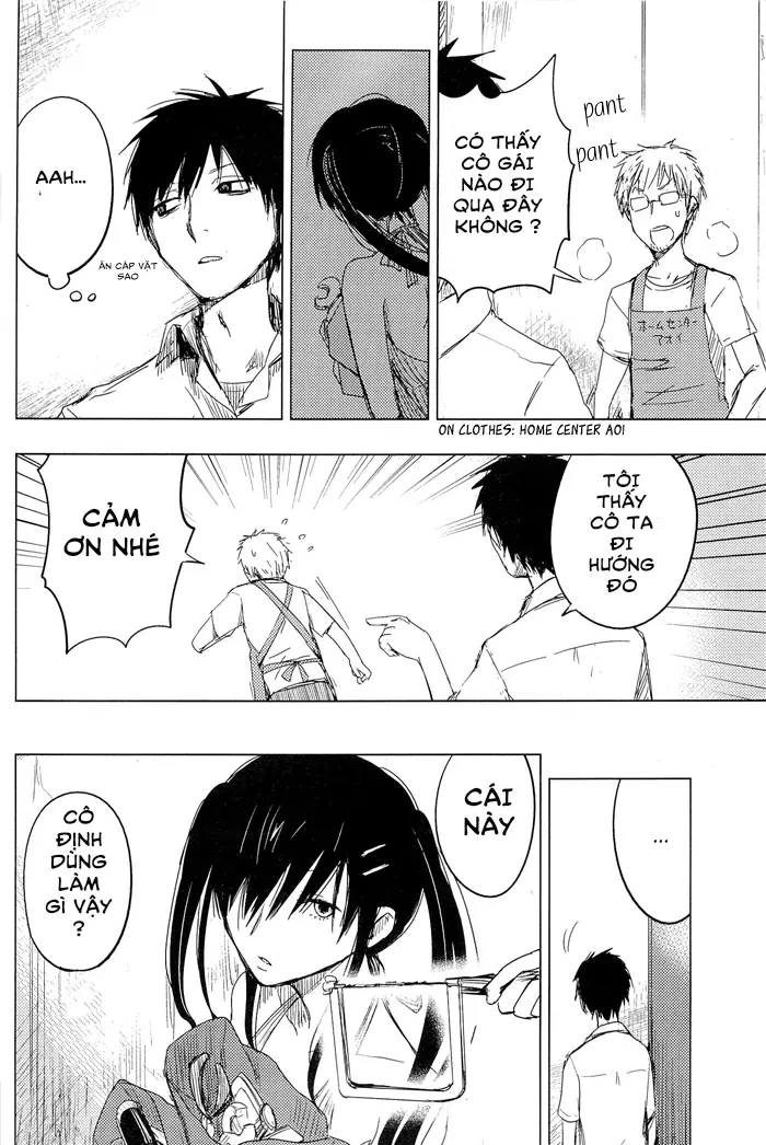 Lo-Fi After School Chapter 7 - 6