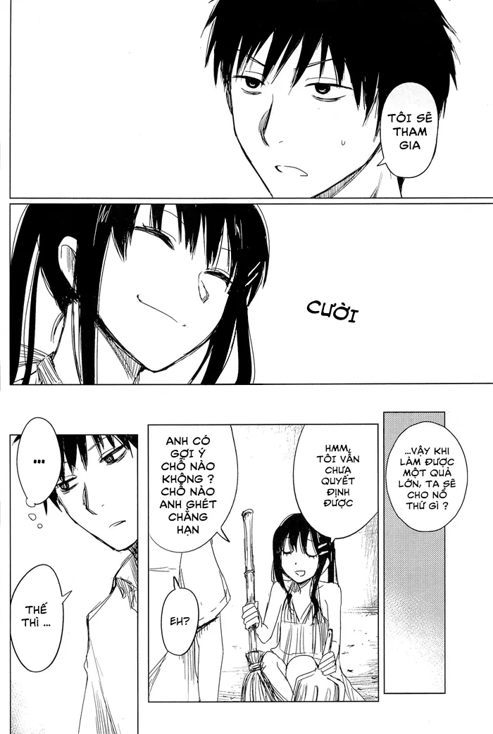 Lo-Fi After School Chapter 7 - 14