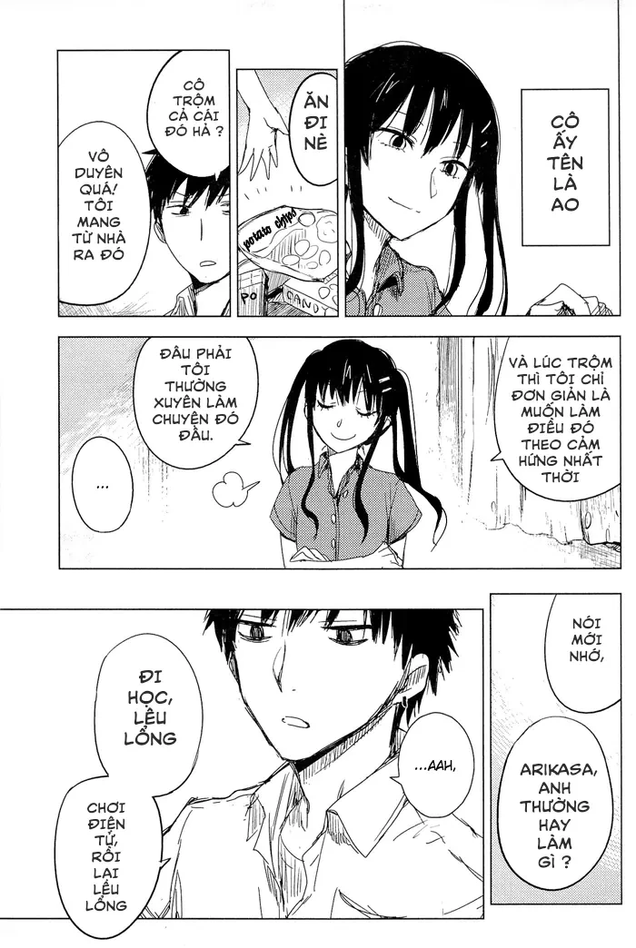 Lo-Fi After School Chapter 7 - 17