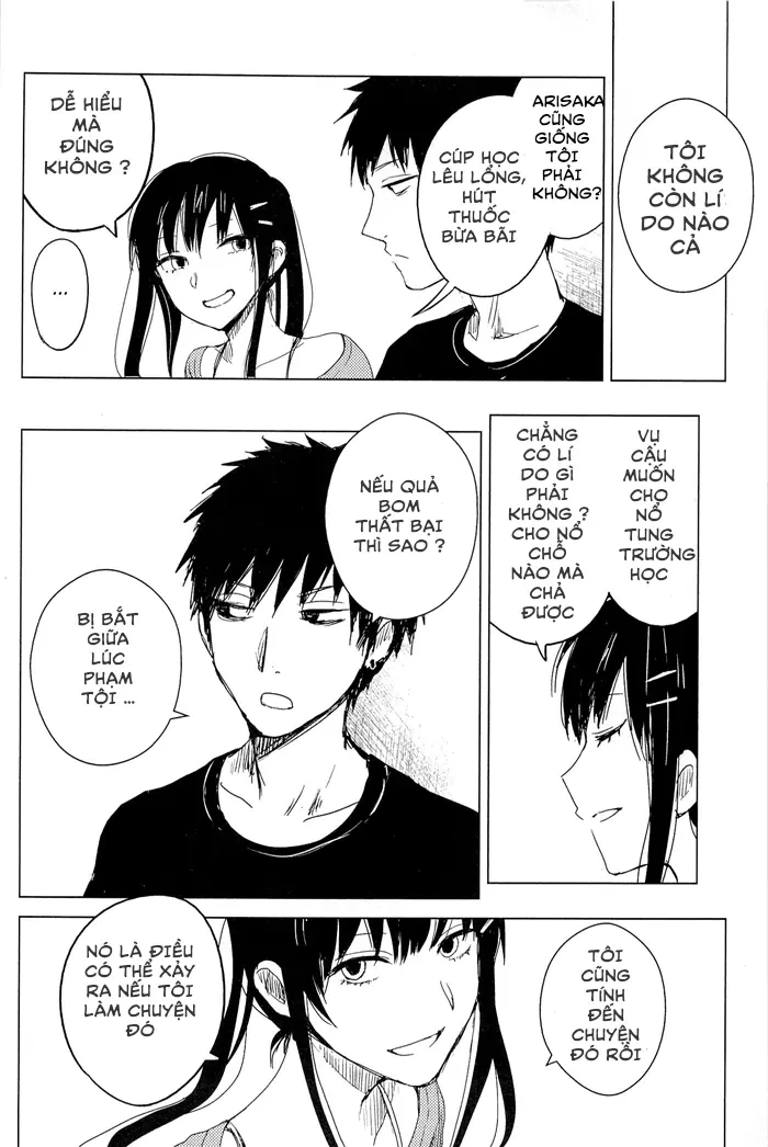 Lo-Fi After School Chapter 7 - 22