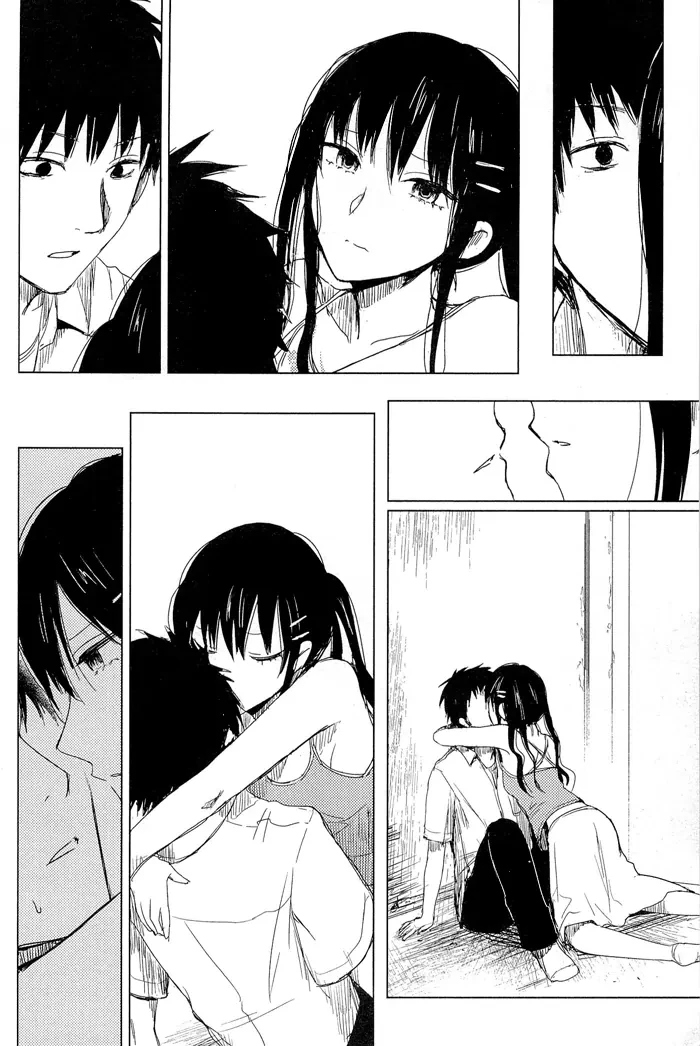 Lo-Fi After School Chapter 7 - 32