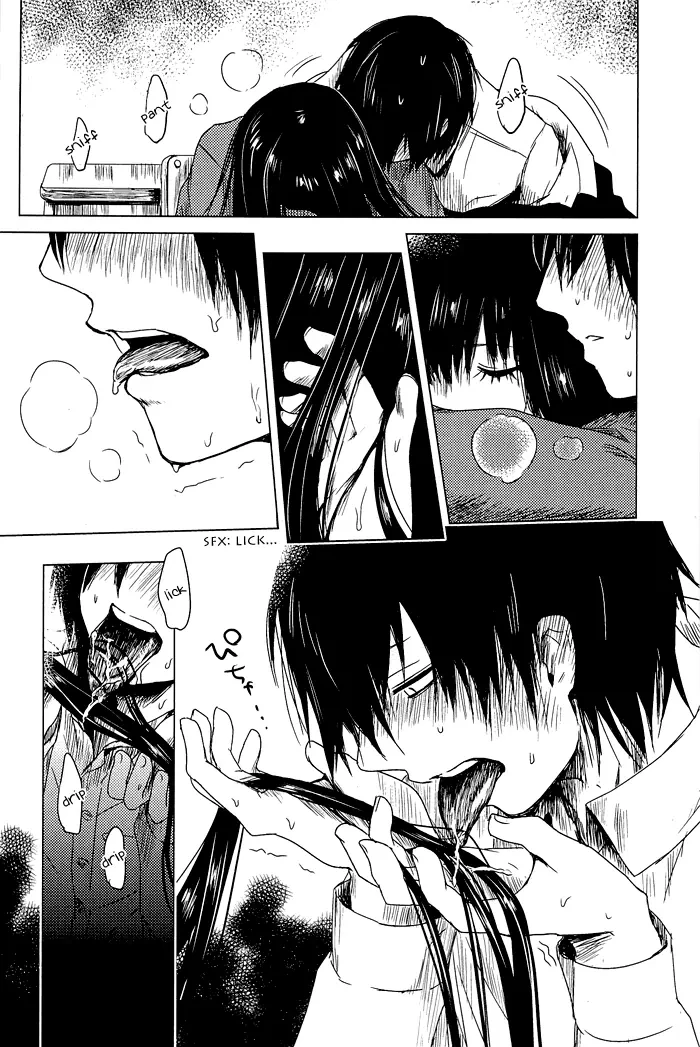 Lo-Fi After School Chapter 6 - 4