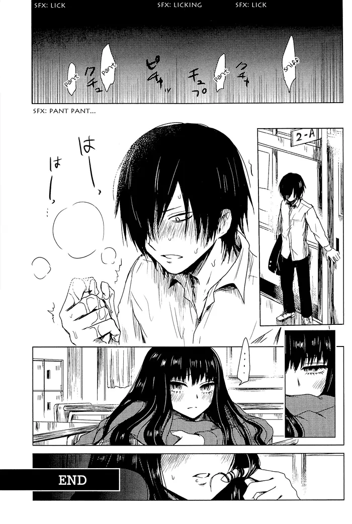 Lo-Fi After School Chapter 6 - 5