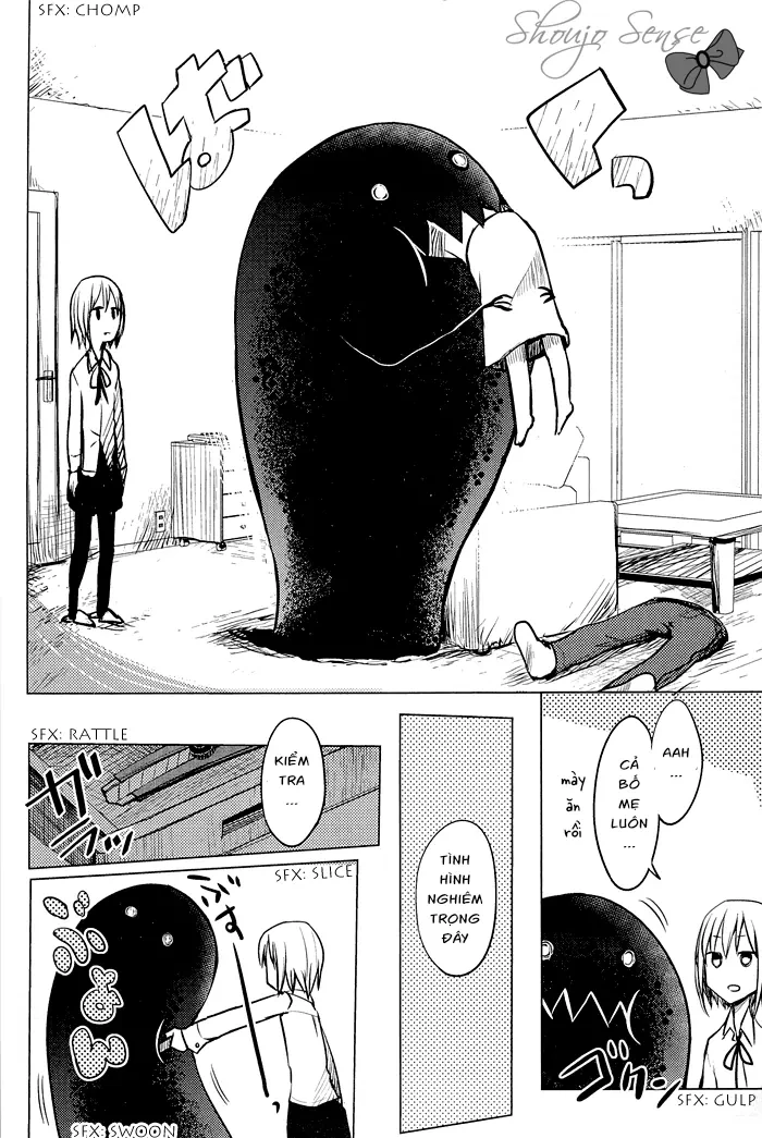 Lo-Fi After School Chapter 2 - 6
