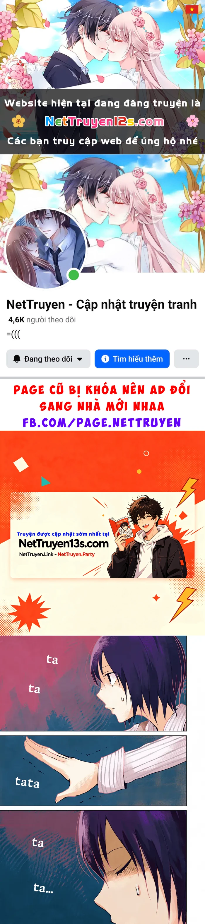 Lo-Fi After School Chapter  4 - 1