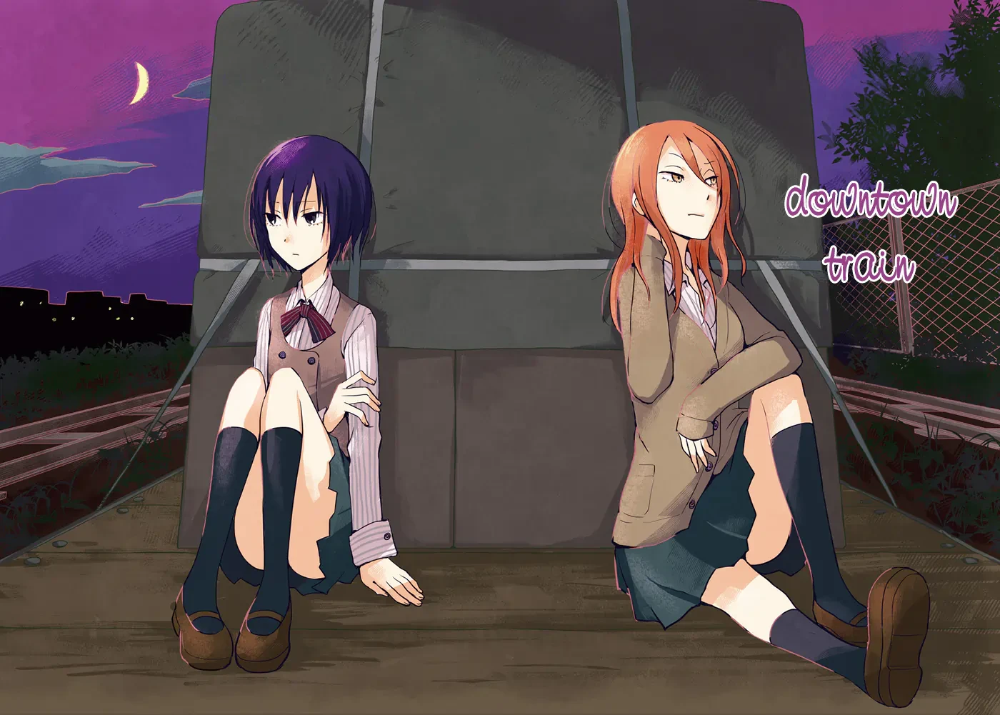 Lo-Fi After School Chapter  4 - 2