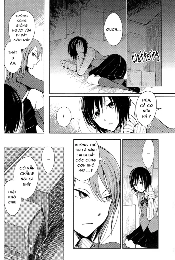 Lo-Fi After School Chapter  4 - 7
