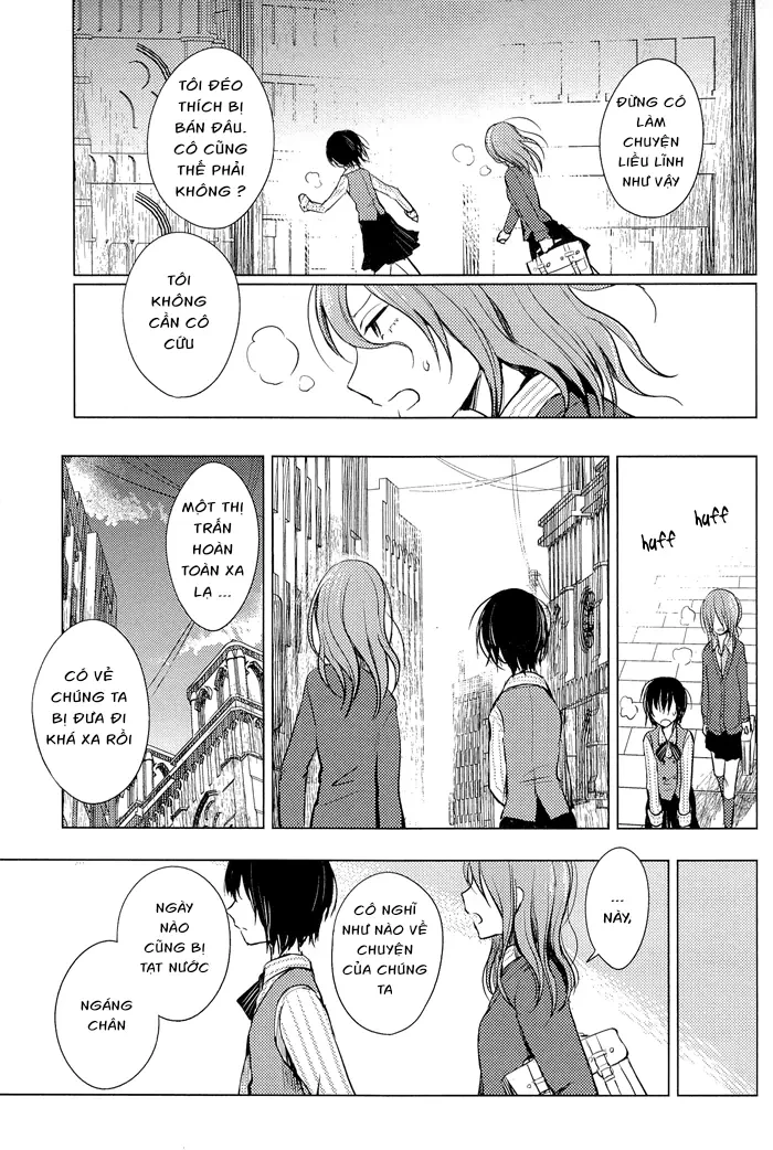 Lo-Fi After School Chapter  4 - 10