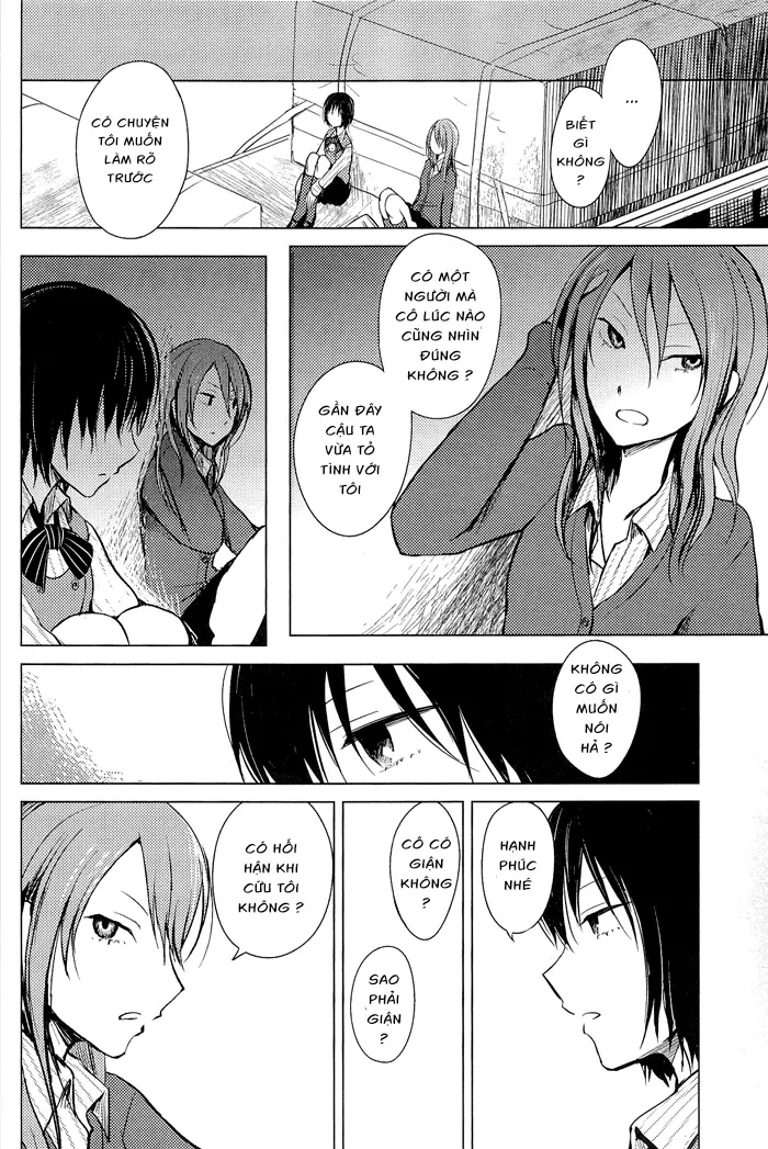 Lo-Fi After School Chapter  4 - 13
