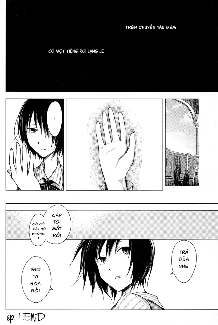 Lo-Fi After School Chapter  4 - 17