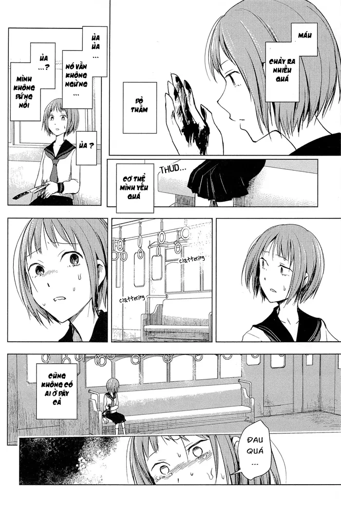 Lo-Fi After School Chapter  4 - 19