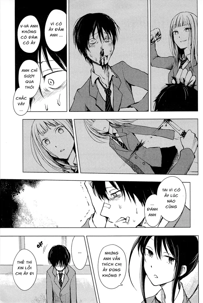 Lo-Fi After School Chapter  4 - 24