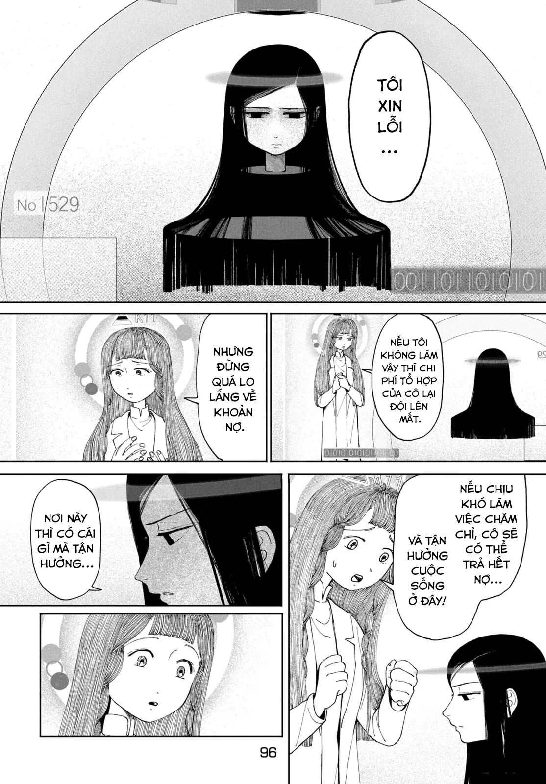 Vườn Địa Đàng Chapter 0 - 17