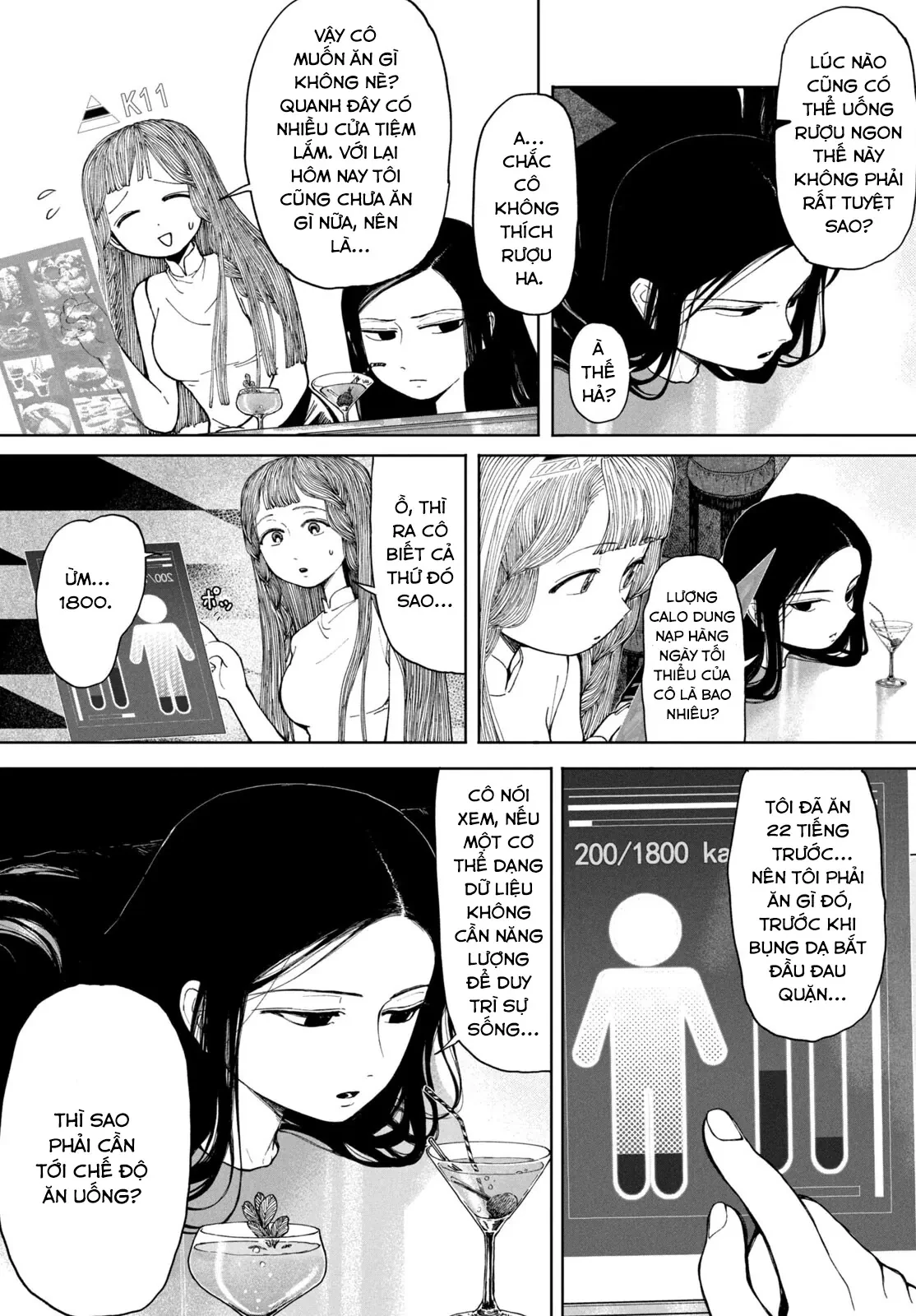 Vườn Địa Đàng Chapter 0 - 20