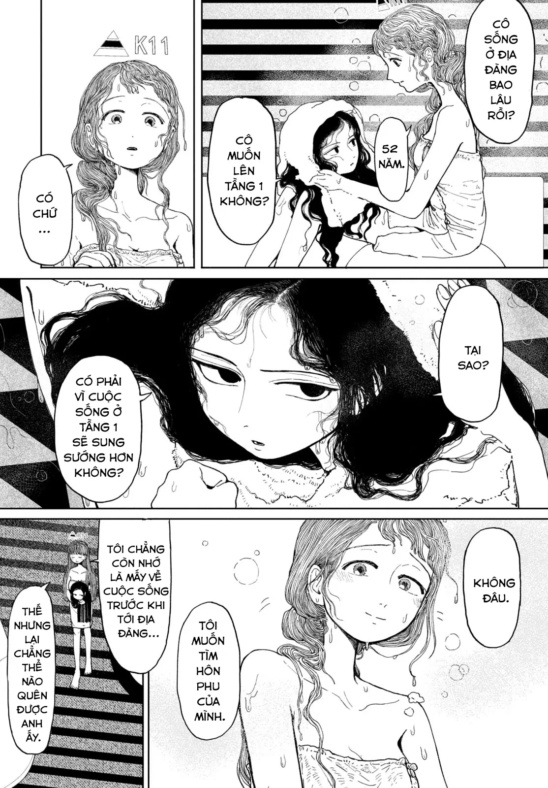 Vườn Địa Đàng Chapter 0 - 23