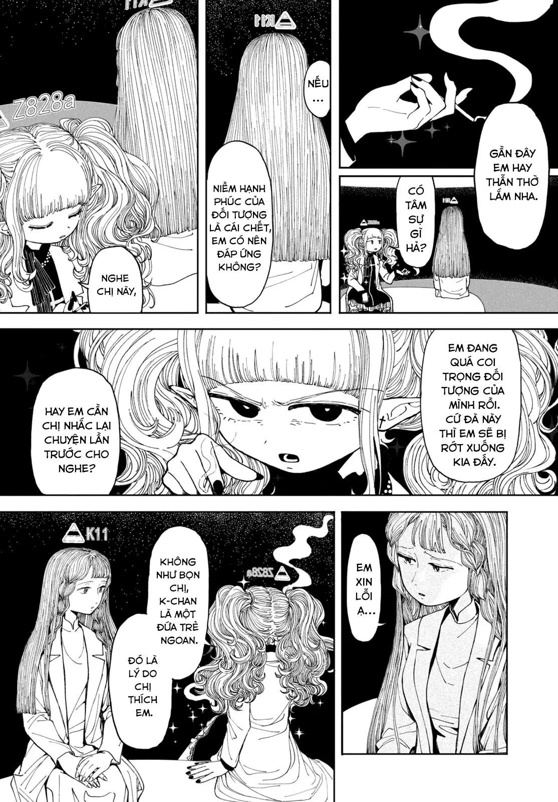 Vườn Địa Đàng Chapter 0 - 33