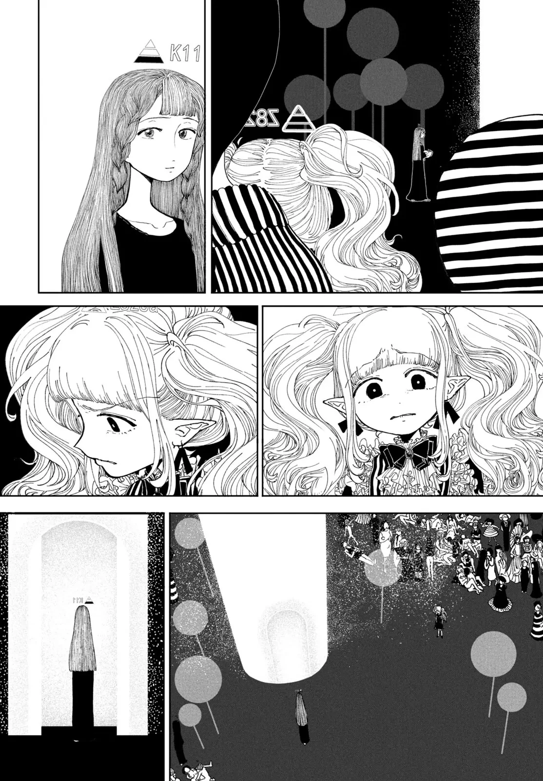 Vườn Địa Đàng Chapter 0 - 45