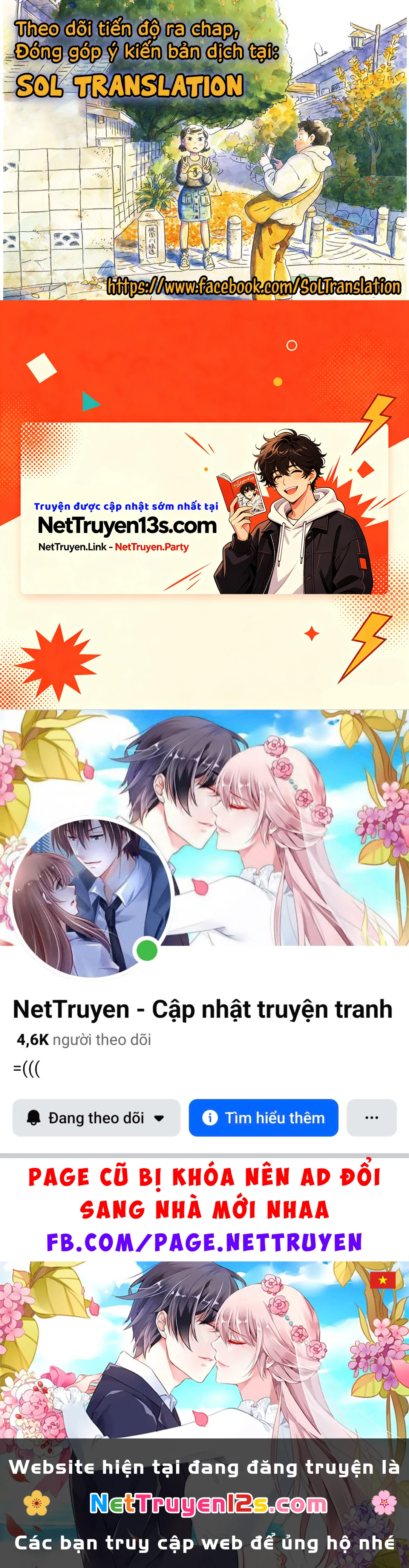 Vườn Địa Đàng Chapter 0 - 51