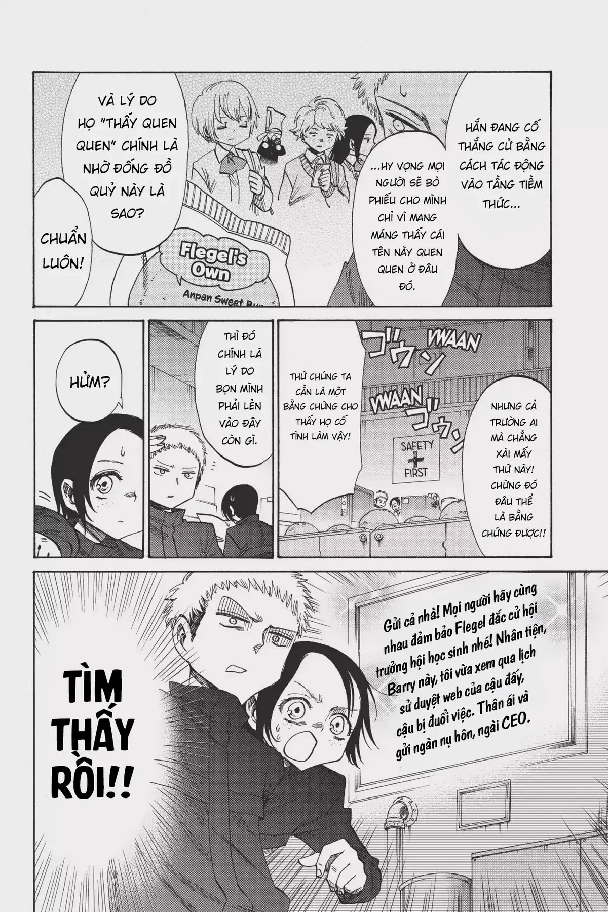 Đại Chiến Titan: Trường Trung Học Chapter 40 - 6