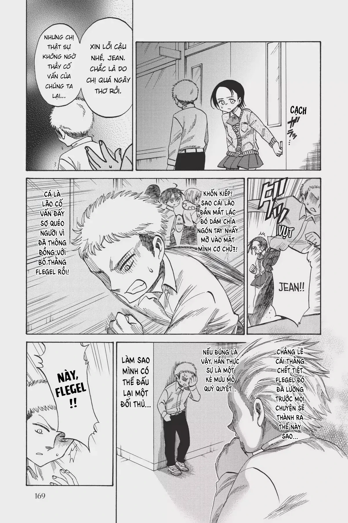 Đại Chiến Titan: Trường Trung Học Chapter 40 - 9