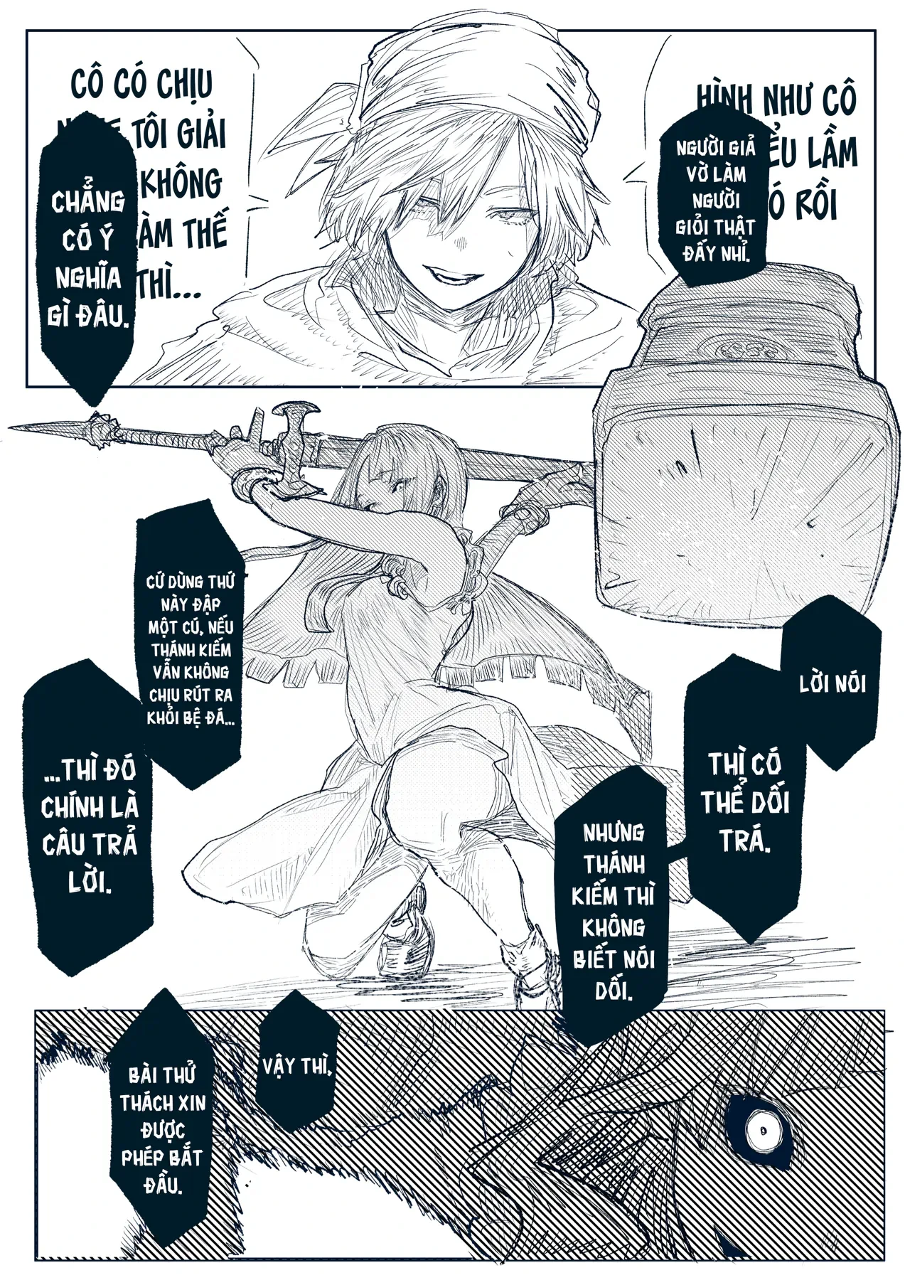 Thôn Nữ Lv. 999 Chapter 1 - 7