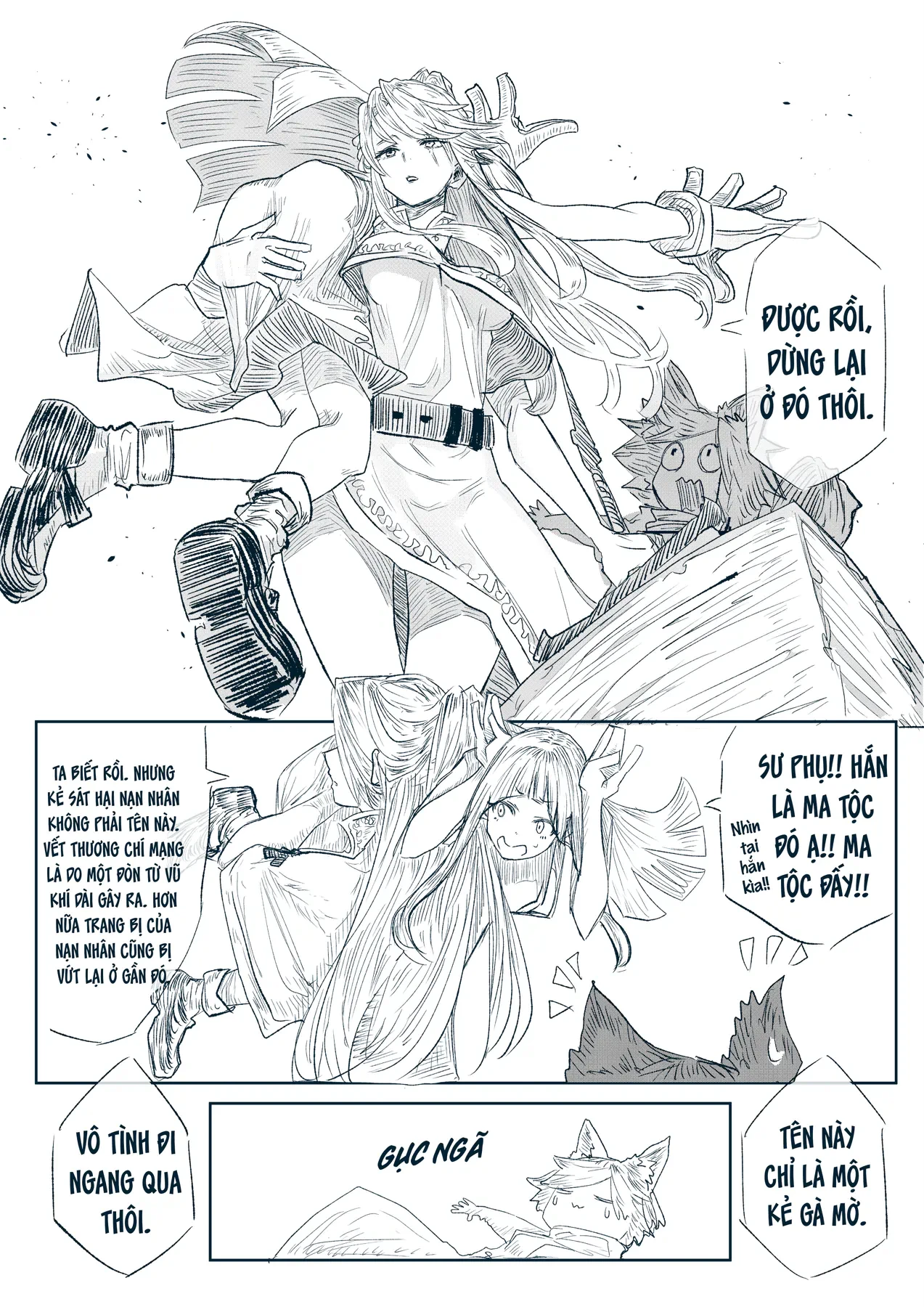 Thôn Nữ Lv. 999 Chapter 1 - 8