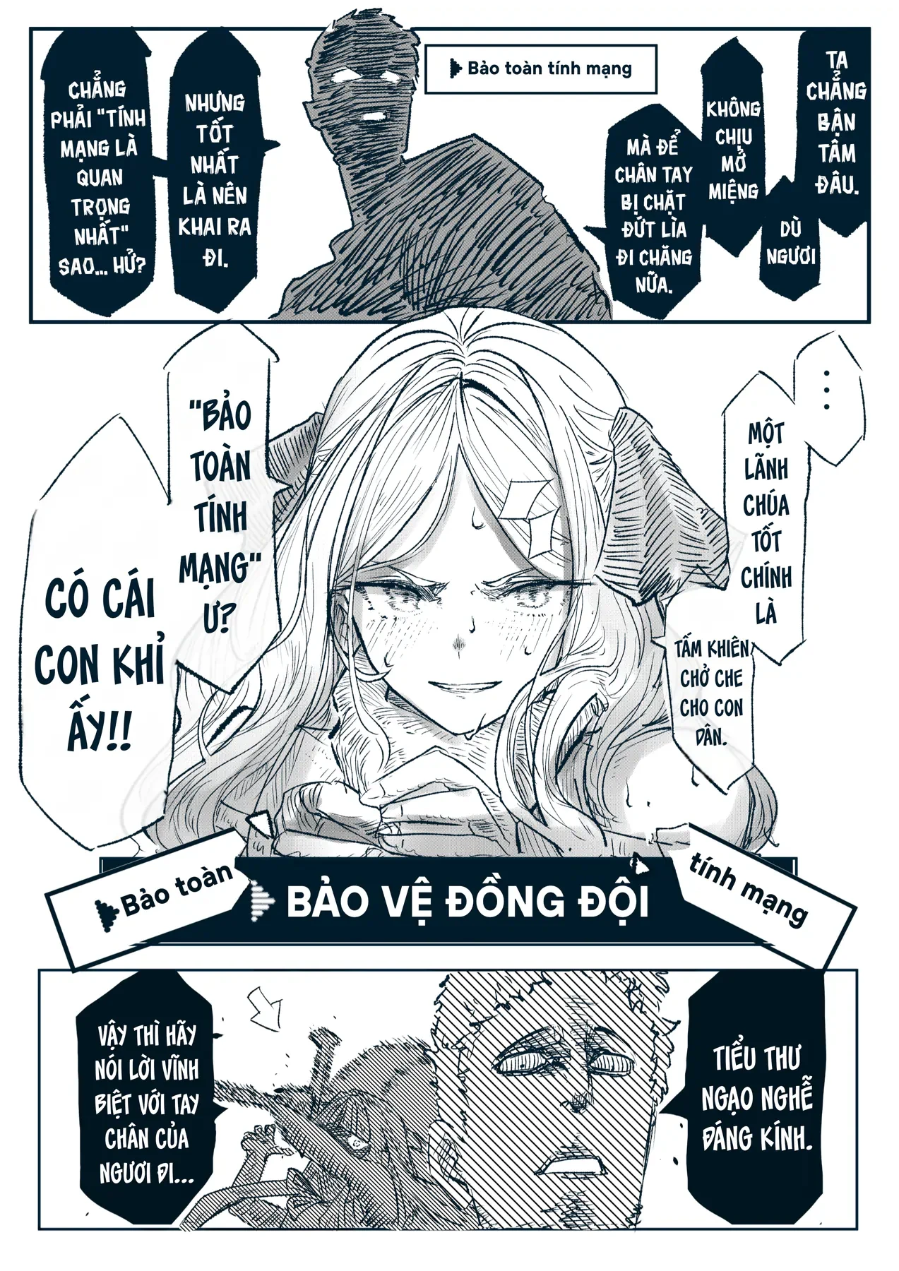 Thôn Nữ Lv. 999 Chapter 1 - 11