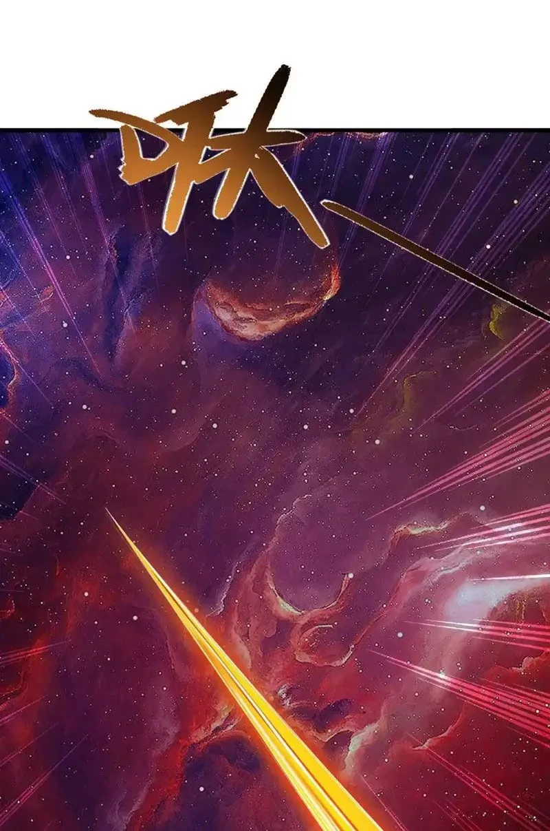 Tiên Võ Đế Tôn Chapter 845 - 32