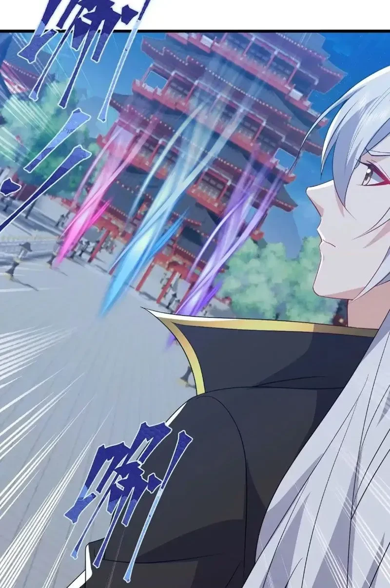 Tiên Võ Đế Tôn Chapter 845 - 38