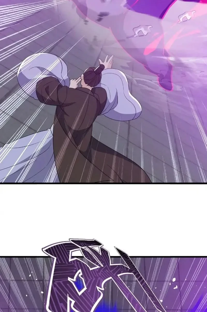 Tiên Võ Đế Tôn Chapter 845 - 45