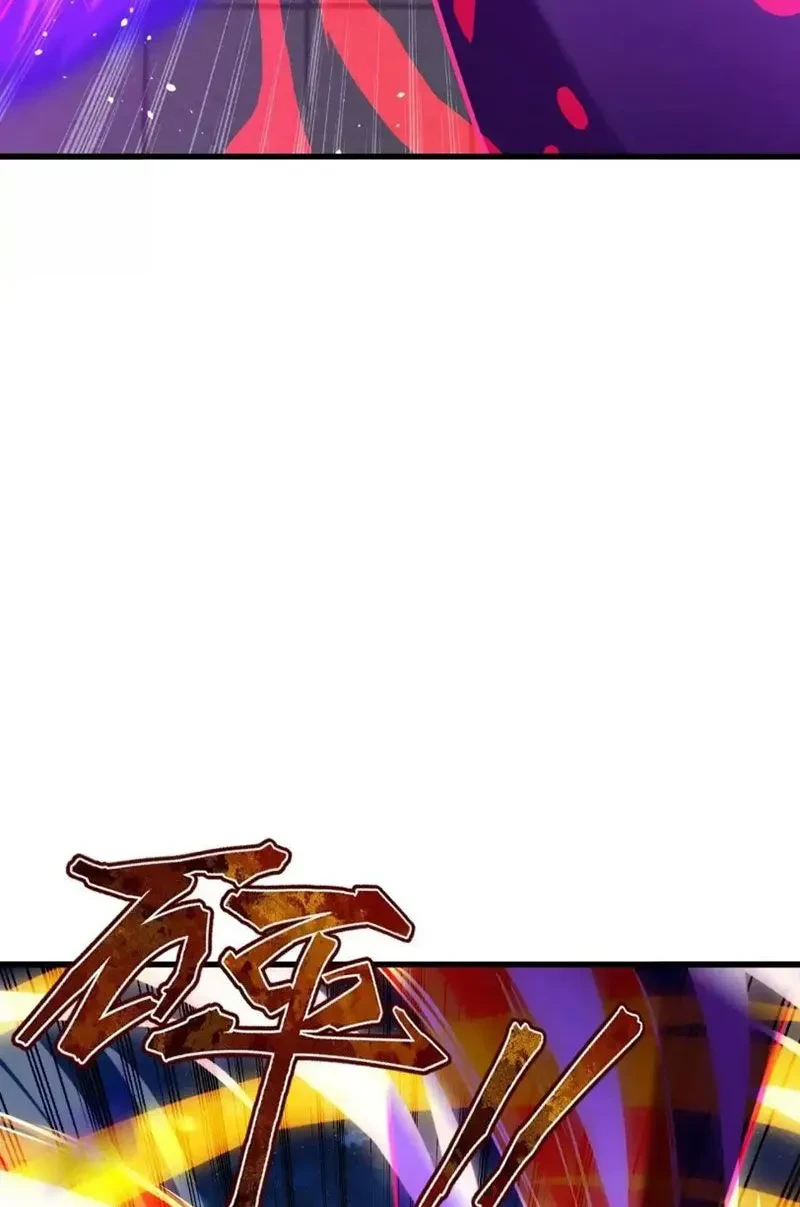 Tiên Võ Đế Tôn Chapter 845 - 47