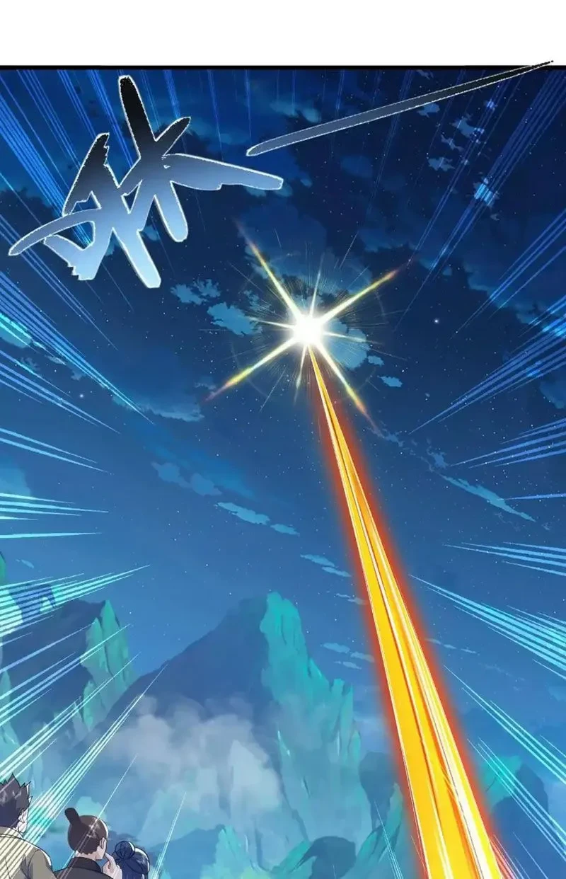 Tiên Võ Đế Tôn Chapter 845 - 71