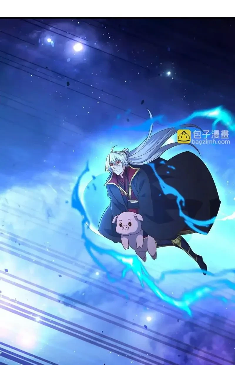 Tiên Võ Đế Tôn Chapter 845 - 74