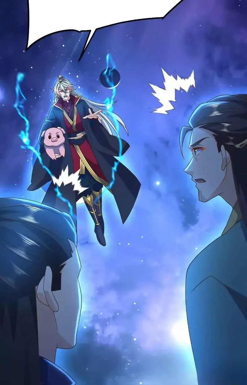 Tiên Võ Đế Tôn Chapter 845 - 77